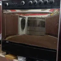 گاز پنج شعله اوج