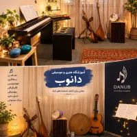 آموزش آواز و سلفژ و صداسازی