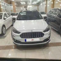 اطلس g