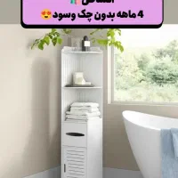 استند شلف کنجی نظم دهنده کمددار جادستمال3طبقه ضدآب|لوازم نظافت|مشهد, مقدم|دیوار