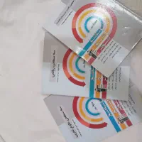 کتاب های قبولی نمونه تیزهوشان نهم زیر قیمت|کتاب و مجله ادبی|مشهد, سناباد|دیوار
