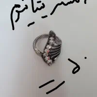 بدلیجات|بدلیجات|نقده, |دیوار