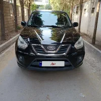 ام وی ام x33نیو