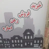 مشارکت درساخت(سازنده ،سرمایه گذار)