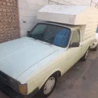 وانت پیکان
