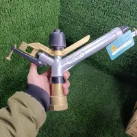 آبپاش آلومینیومی تمام دور طرح آمبو ویسپار