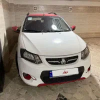 کوییک R مدل ۹۹