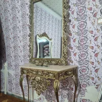 اینه و کنسول