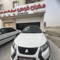 فروش اقساطی کوییک 1404 صفر