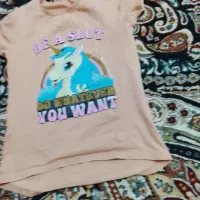 کیسه یاملولباس