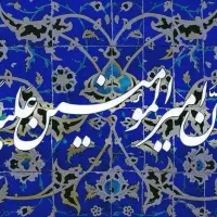 خط موبایل  کد 9121194170