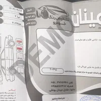 تیبا 2 مدل 1400 بدون رنگ|خودرو سواری و وانت|مشهد, فتح المبین|دیوار