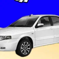 فروش حواله خودرو
