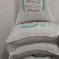 بخاطر احسان ونذری ارزون میدیم قبول حق