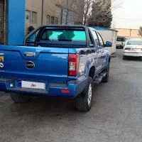 آمیکو آسنا درحد