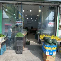 گارکر برای میوه فروشی