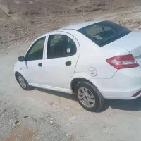 ساینا ۹۶