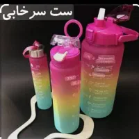 قمقمه ۳ قلو ۲ لیتری ، ۹۰۰ میلی ،۳۰۰ میلی|لوازم التحریر|اهواز, زرگان|دیوار