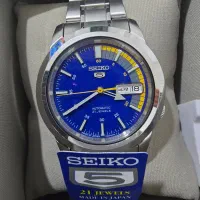 سیکو۵ اتوماتیک پرچمی  آکبند