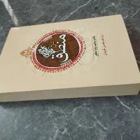 کتاب شرح منطق علامه مظفر