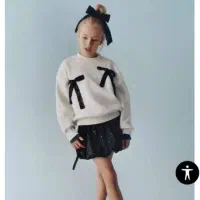 استخدام پرستار بچه