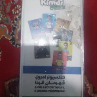 کیم دی|اسباب‌‌بازی|قوچان, |دیوار