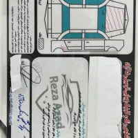 پراید مدل ۸۴