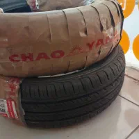 لاستیک سمند