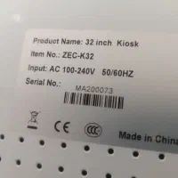 کیوسک سفارش گیر مدل K32|فروشگاه و مغازه|تهران, جوادیه تهرانپارس|دیوار