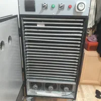 میوه سبزی خشکن مار آلماکو