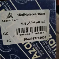 لنت ترمز جلو و عقب پراید و کمک فنر نو|قطعات یدکی و لوازم جانبی|خمینی‌شهر, |دیوار