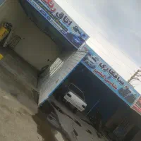 صافکار و پی دی آر کار