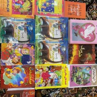 کتاب های داستانی و علمی