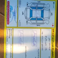 نیسان دوگانه کارخانه اپشنال ۴۰۰|خودرو سواری و وانت|اردبیل, |دیوار