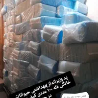 پد زیرانداز|لوازم جانبی حیوانات|تهران, شیخ هادی|دیوار