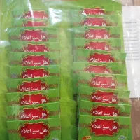 زعفران هل سبز اعلا|عمده‌فروشی|تهران, مولوی|دیوار