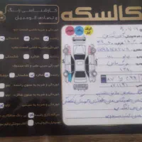 پراید 111 EX، مدل ۱۳۹۰|خودرو سواری و وانت|تهران, استاد معین|دیوار
