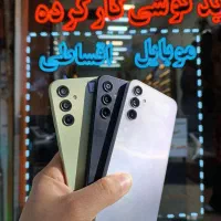 A13وA14وA15وA16وA17