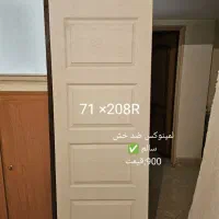 درب چوبی نو و کارنکرده|مصالح و تجهیزات ساختمان|شاهینشهر, عطار|دیوار