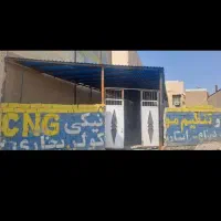 رهن-و-اجاره-فوری-کارگاه