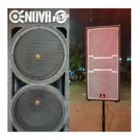 مداح قاری مداحی