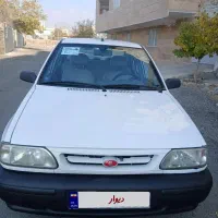 پراید96دوگانه کم کارکرد