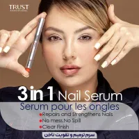محصولات پوستی|آرایشی، بهداشتی، درمانی|تهران, المهدی|دیوار