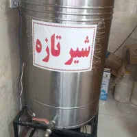 شیر سرد کن ، دوغ سرد کن