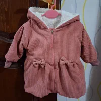 مخمل کبریتی  کالباسی