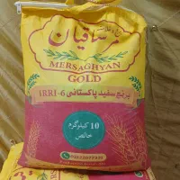 برنج مرساقیان و پاکستانی