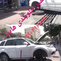 لوازم تعمیرات جلوبندی