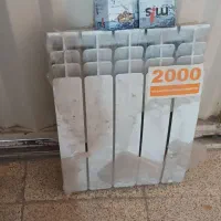 پره رادیاتور