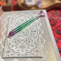 حرز امامین وائمه برای رزق وروزی
