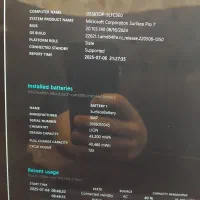 سرفیس ۷ پرو|رایانه همراه|تهران, زعفرانیه|دیوار